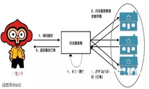 如何通过TP钱包存USDT进行ANKR挖矿：详细指南