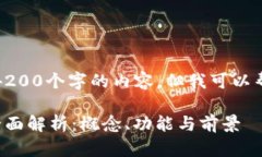 抱歉，我无法为您提供4