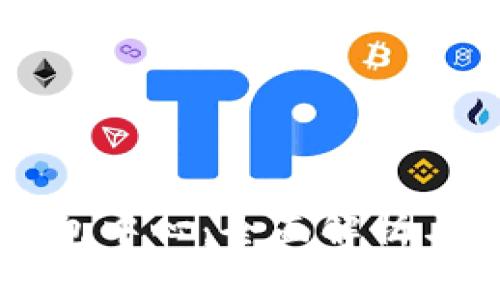 区块链钱包中心：全面解析与使用指南