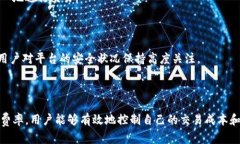    ddpay虚拟币交易所平台：