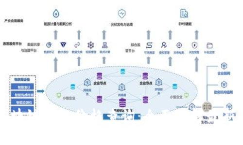 戴姆勒区块链钱包价格查询：全面了解最新市场动态