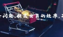 在线支付是指通过互联网
