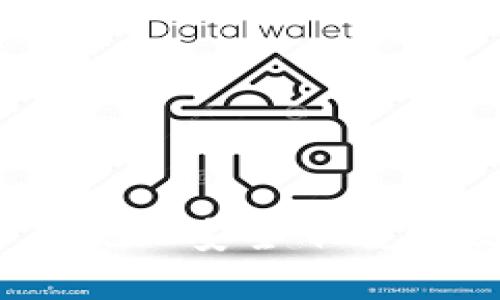 如何在安卓系统上安全下载以太坊钱包App