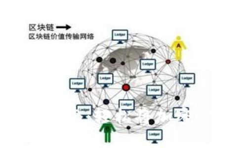 香港USDT兑现指南：轻松将加密货币转换为法币