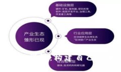比特币Web钱包源码详解：