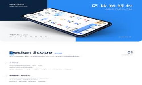 比特币Web钱包源码详解：构建自己的加密资产管理平台
