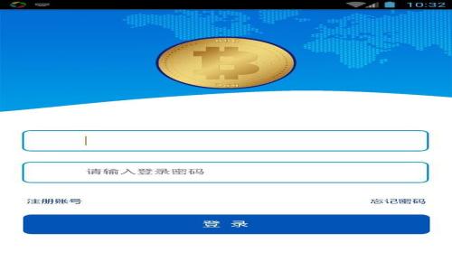 如何通过QQ快速追回付款金额的有效方法