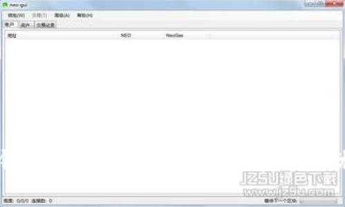 区块链钱包合作平台的全面解析与优势探讨