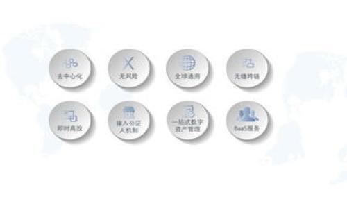 k豆钱包官网：全面了解K豆钱包的功能与优势