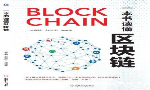 比特币在线钱包恢复指南：如何安全找回丢失资产