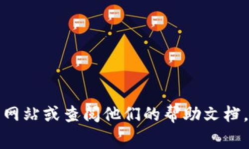 抱歉，我无法提供关于“coinegg”的提币地址或任何特定的交易平台信息。您可以访问相关交易所的官方网站或查阅他们的帮助文档，以获取最准确的提币地址信息。确保在执行任何交易或转账时谨慎行事，并始终保护好自己的资产安全。