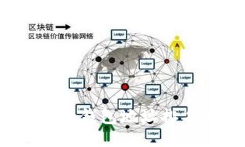 2023年比特币钱包地址排名及使用指南