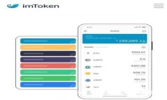 TP钱包上USDT转BNB的详细步