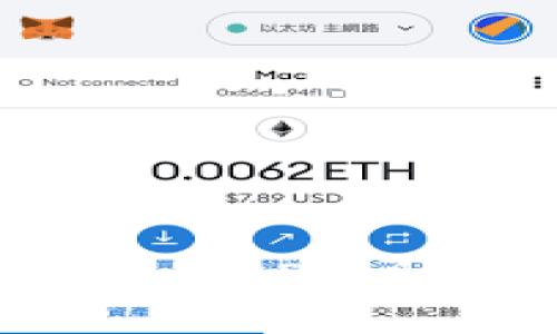 推荐最优质的iOS虚拟币APP，助您轻松投资数字货币