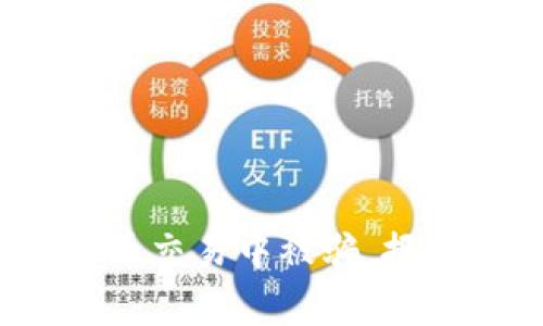 如果在虚拟币交易中被骗，报警是否有效？