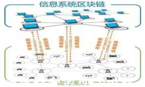 
完全指南：如何选择和使用PC比特币钱包客户端