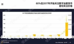 比特币钱包之间可以互转
