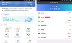 2023年比特币与网络钱包的