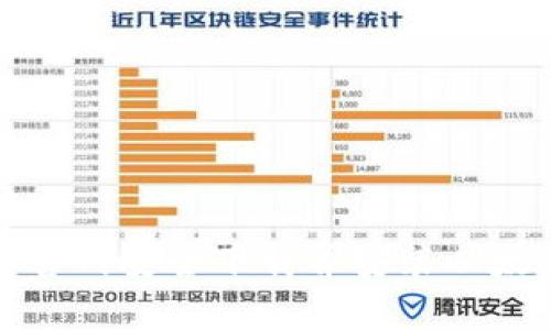 如何从官网安全下载并安装以太坊钱包