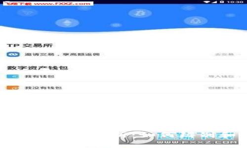 : 以太坊钱包地址行情分析：如何辨别和选择优质地址