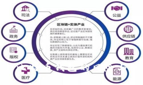 深入解析比特币钱包的风险与防范措施
