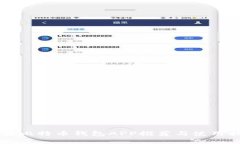 苹果比特币钱包APP推荐与