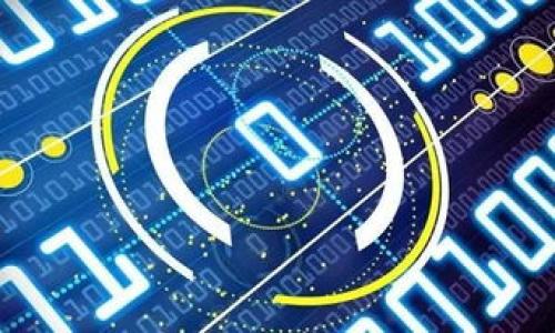 

XRP虚拟币钱包：安全存储与便捷使用指南