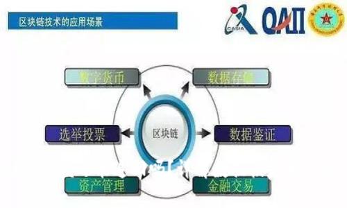 被盗走的U盘还能追回吗？详解数据恢复和预防措施