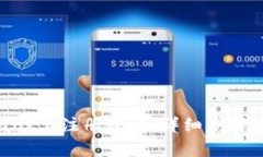 如何在Ubank上注册账户：详