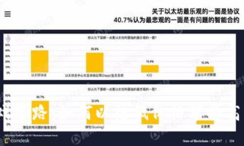 揭秘0.1折游戏套路：如何以极低价格享受高品质游戏体验