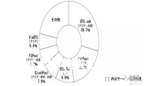如何解决以太坊钱包锁定问题：全面指南