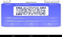 深入解析BTP区块链钱包：