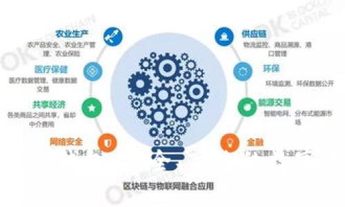 香港528区块链钱包：安全、高效的数字资产管理方案