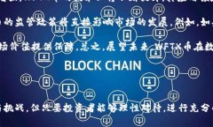 为了确保内容的完整性和