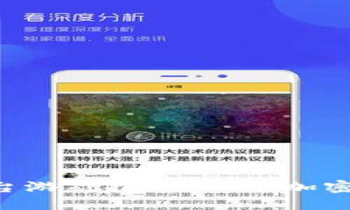 2023年最佳USDT平台游戏推荐：畅享加密货币游戏的全新体验