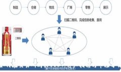   如何在交易所购买USDT：详细指南与市场分析