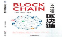 手机信息被采集的内容及