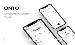 : 如何使用USDT充值手机号