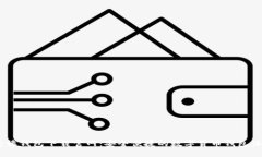:爱博钱包下载官网：安全便捷的数字货币钱包体