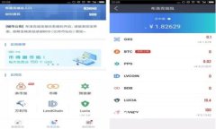 如何下载USDT泰达币钱包的详细教程
