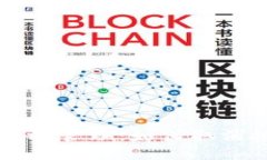 以太坊钱包授权管理：如何取消授权操作指南