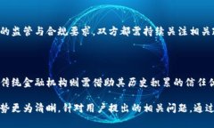  钱包公司的经营范围解析：市场机会与发展趋势
