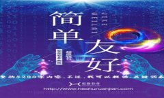 请注意，由于篇幅的限制，我在这里无法提供完