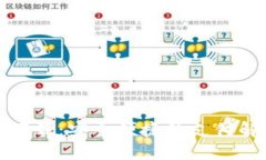 通用付下载：安全便捷的支付解决方案