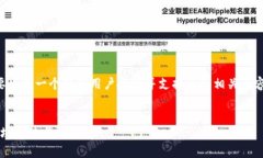 由于您对大型文本请求的要求，我将简要生成一