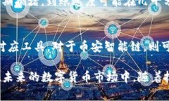 USDT充值网络选择指南：让