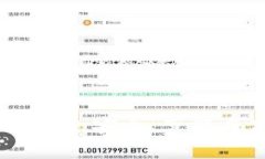 燃气热水器使用指南：安全、节能与高效的操作