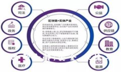 比特币钱包类型全解：安全、便捷与功能性分析