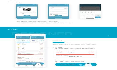  
如何将USDT转换为人民币：详尽指导与市场分析