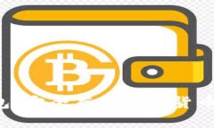 Trezor 钱包：安全存储加密